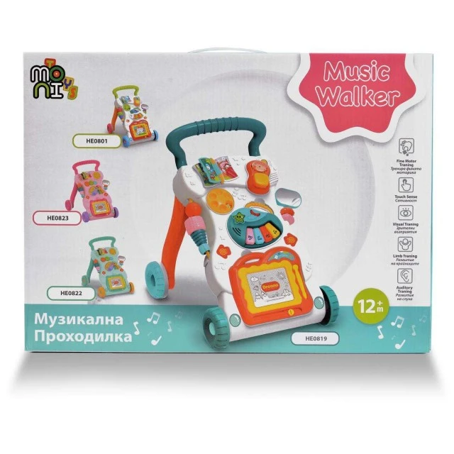 Dreams walking toy green