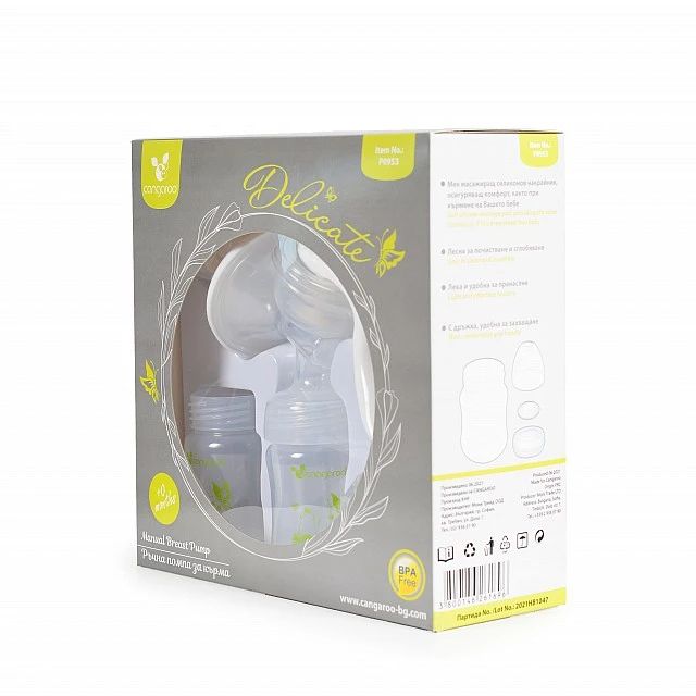 Manual breast milk pump Delicate white