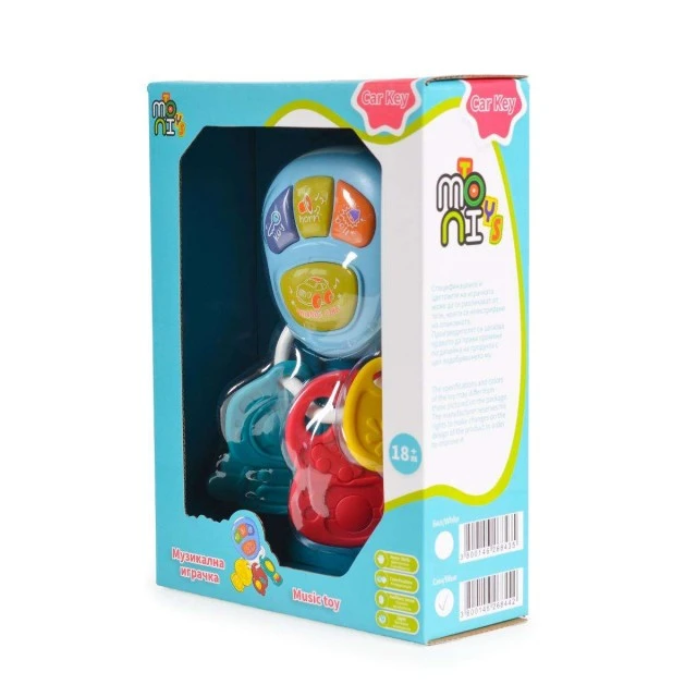 Musical key holder Car key 855-73A blue