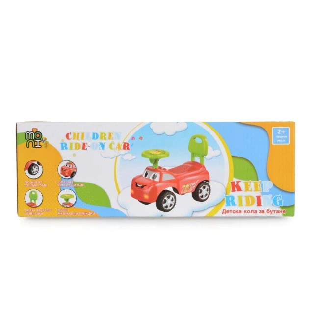 Car for riding Keep Riding pink 213