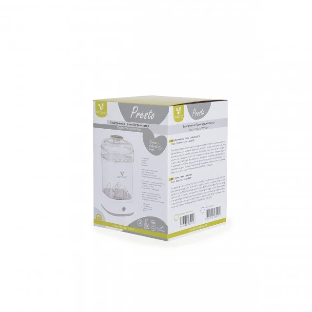 Electric sterilizer Presto gray