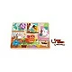 Tooky Toy TH635 Chunky puzzle pet 8 pcs