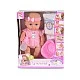 Doll 31cm 8123