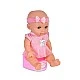 Doll 31cm 8123