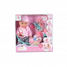 Doll 36cm peeing with accessories 8630