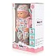 14“ Doll with accessories Pink 6283