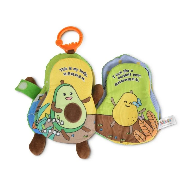 Avovado Pendant Paperback 2103165