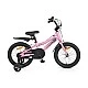 Children bicycle alloy 16 Special pink