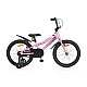 Children bicycle alloy 20 Special pink