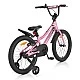 Children bicycle alloy 20 Special pink