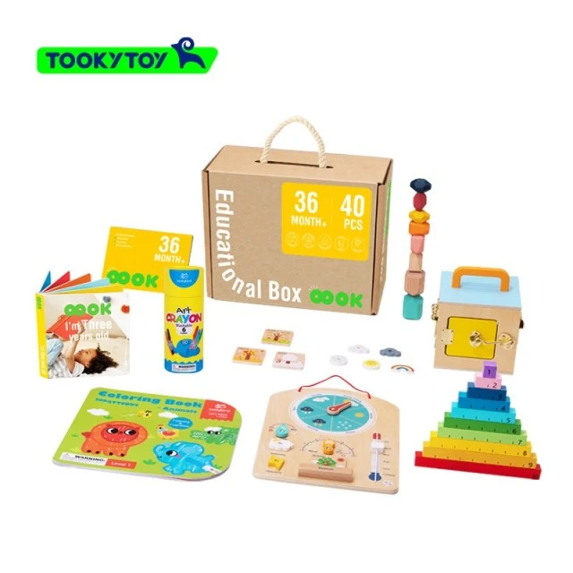 Montessori Educational Set TK755