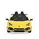 Battery car Chiara HD-918 yellow