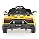 Battery car Chiara HD-918 yellow
