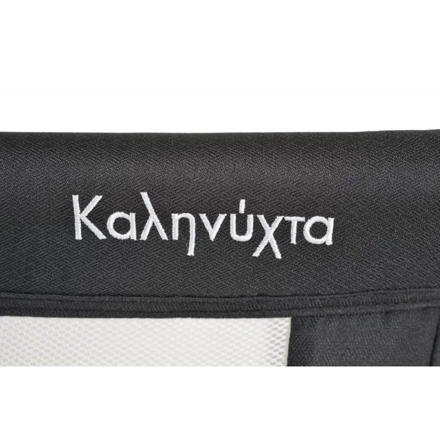Бебешко Легло Kalinihta Premium черен