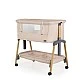 Baby crib Adoro khaki