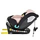 Car seat Serengeti Isize 40-150cm pink