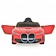 BO car BMW i4 red