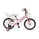 Children bicycle 18 Quincy pink