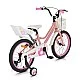 Children bicycle 18 Quincy pink