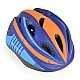Helmet Y62 blue (48-52 cm)