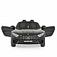 Акумулаторна кола Mercedes-Benz DK- SL63 черен
