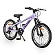 Велосипед 20“ Whizzy лилав
