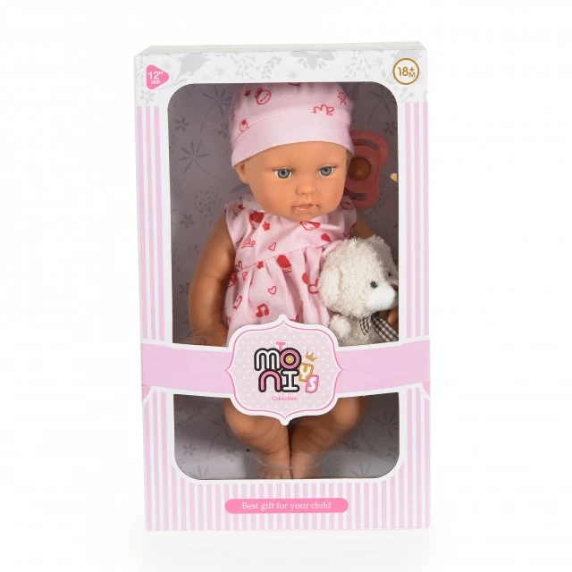 Doll 30 cm Bear & Baby with pink dress LS1255-7