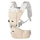 Ergonomic kangaroo Ivy beige