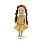 Кукла 33 cm Pretty Doll Set с аксесоари LS1303-3
