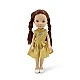 Кукла 33 cm Pretty Doll Set с аксесоари LS1303-3