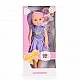 Кукла 38 cm Fairy Doll Sun лилава LS1502-5