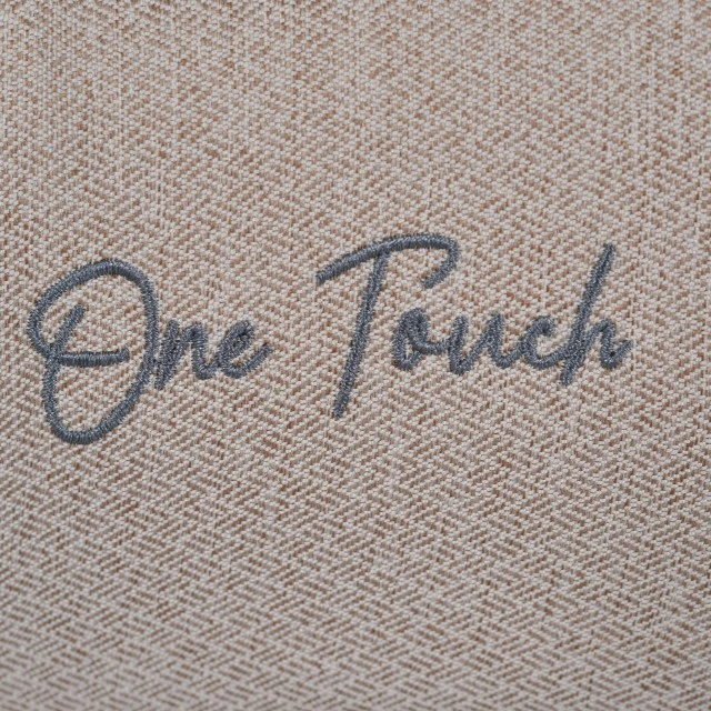 Кошара One touch бежов