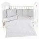 Спален комплект 6 части 120/60 NOOK Grey stars
