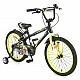Children's bicycle 20 Master black