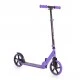 Тротинетка Storm лилав