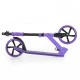 Тротинетка Storm лилав