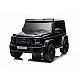 Акумулаторен джип Mercedes G63 4x4 мет.черен