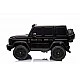 Акумулаторен джип Mercedes G63 4x4 мет.черен