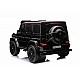 Акумулаторен джип Mercedes G63 4x4 мет.черен