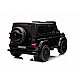 Акумулаторен джип Mercedes G63 4x4 мет.черен