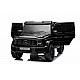 Акумулаторен джип Mercedes G63 4x4 мет.черен
