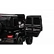 Акумулаторен джип Mercedes G63 4x4 мет.черен