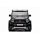 Акумулаторен джип Mercedes G63 4x4 мет.черен
