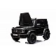 Акумулаторен джип Mercedes G63 4x4 мет.черен