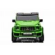 Акумулаторен джип Mercedes G63 4x4 мет.зелен