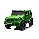 Акумулаторен джип Mercedes G63 4x4 мет.зелен