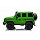 Акумулаторен джип Mercedes G63 4x4 мет.зелен