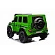 Акумулаторен джип Mercedes G63 4x4 мет.зелен