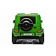 Акумулаторен джип Mercedes G63 4x4 мет.зелен