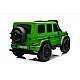 Акумулаторен джип Mercedes G63 4x4 мет.зелен